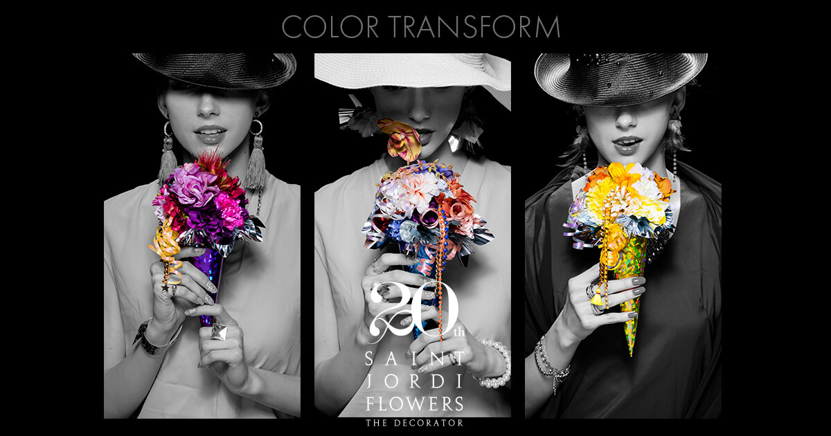 20周年記念イベント COLOR TRANSFORM | サンジョルディ