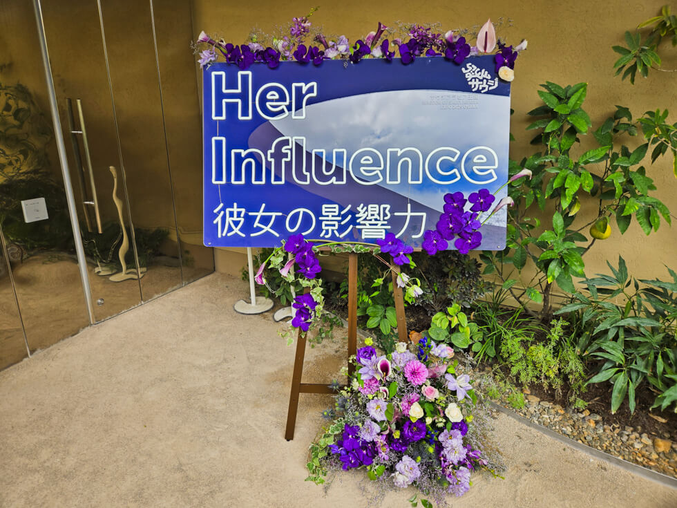 大阪・関西万博イベント装飾