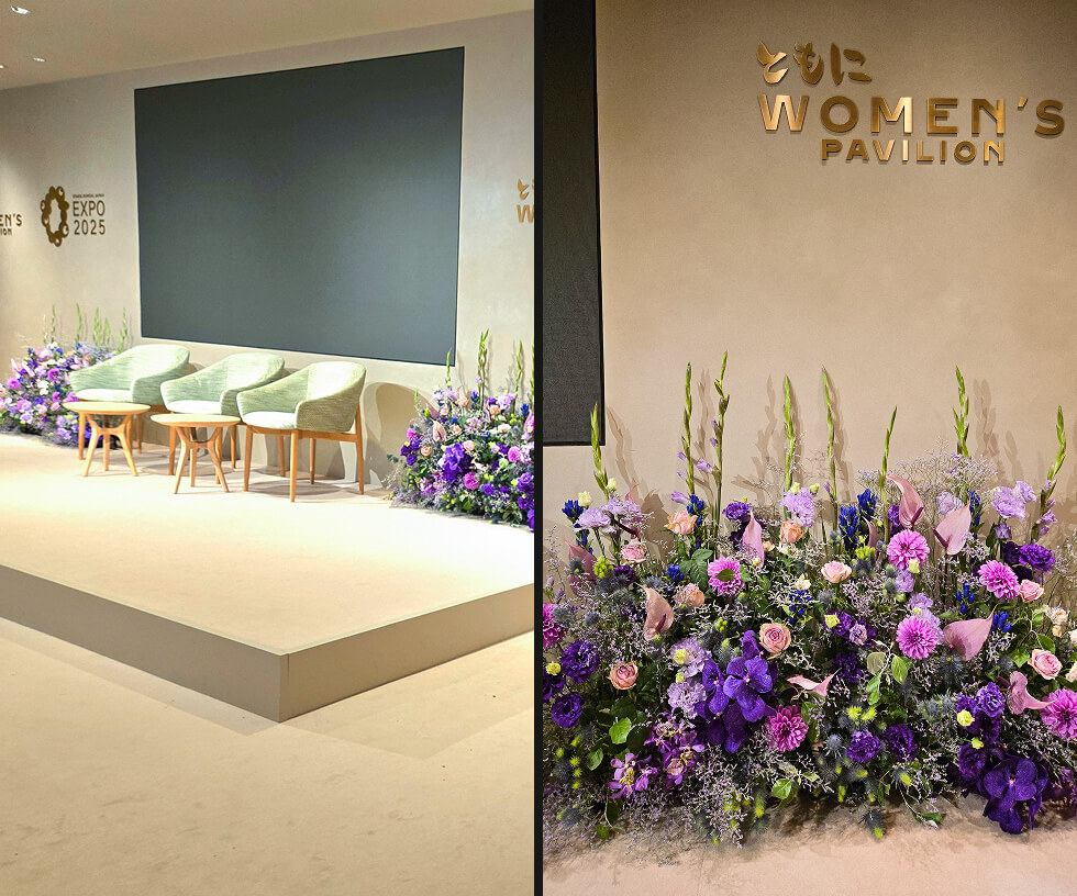 大阪・関西万博イベント装飾