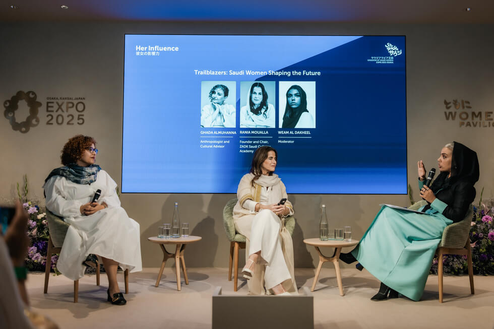 大阪・関西万博イベント装飾